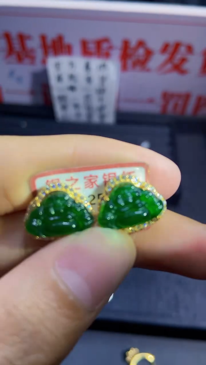 【闪购商品】定制翡翠银S925镶嵌0361354607