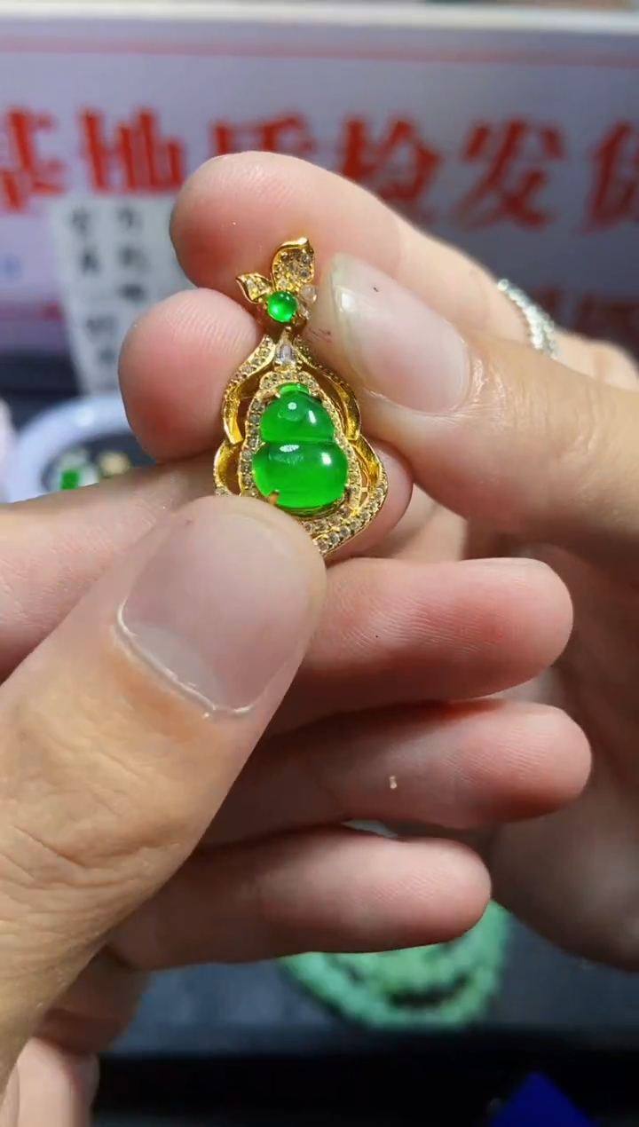 【闪购商品】翡翠挂件银S925镶嵌0931804527