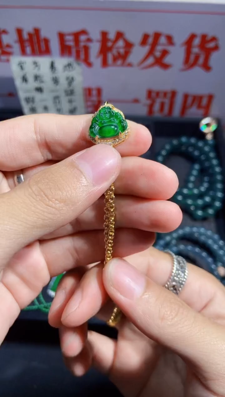 【闪购商品】翡翠挂件未镶嵌0210384239