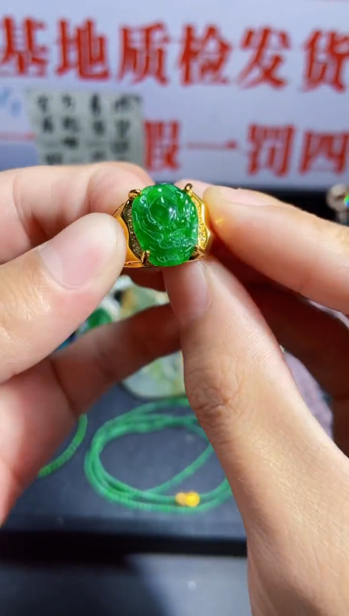 【闪购商品】翡翠挂件合金0663414042