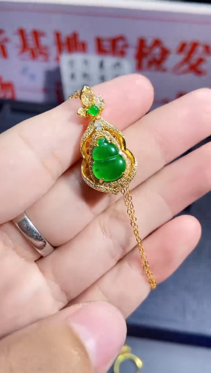 【闪购商品】翡翠挂件银S925镶嵌0445240687