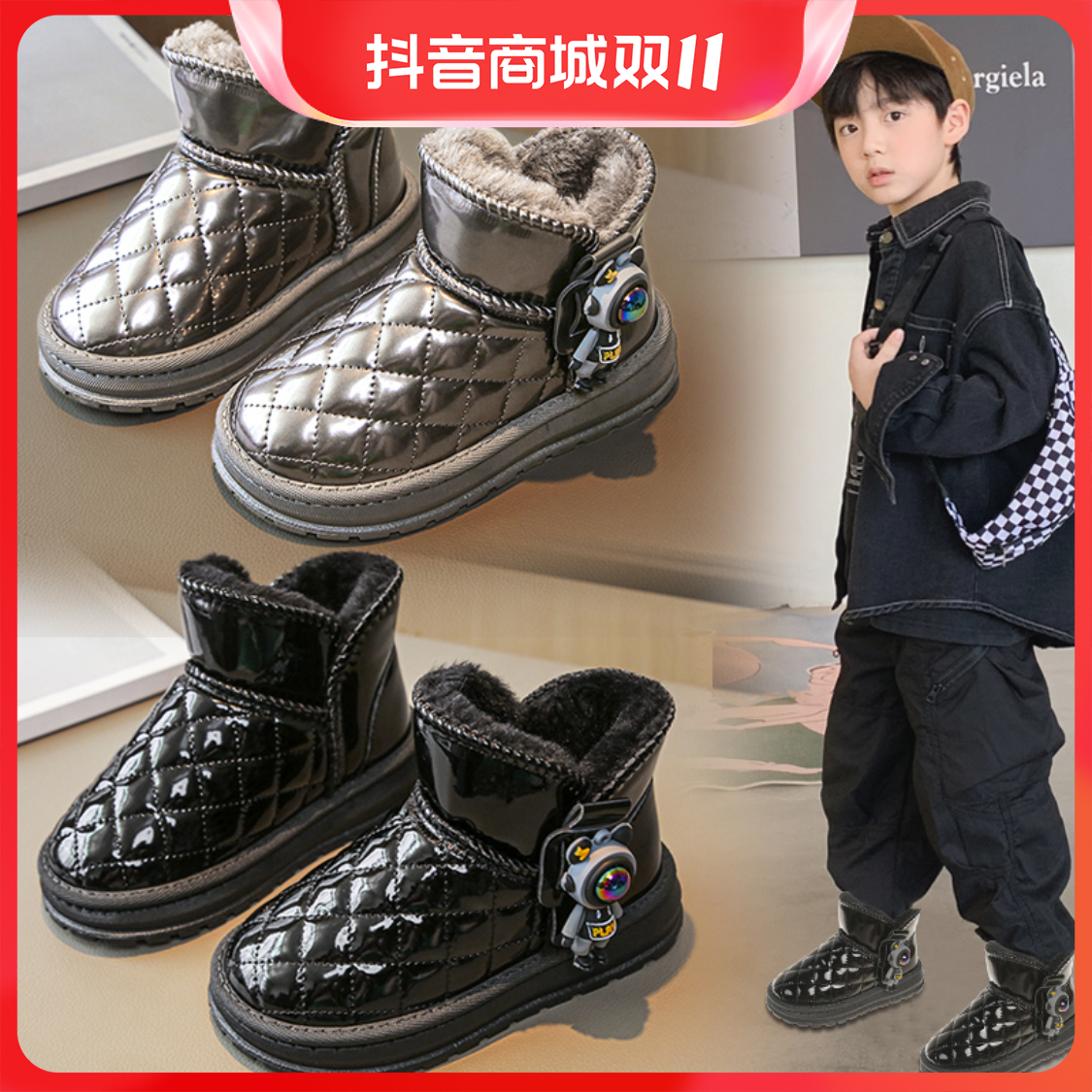 回力瑞男女童雪地靴加绒2023冬季儿童棉鞋中大童保暖皮毛一体棉鞋