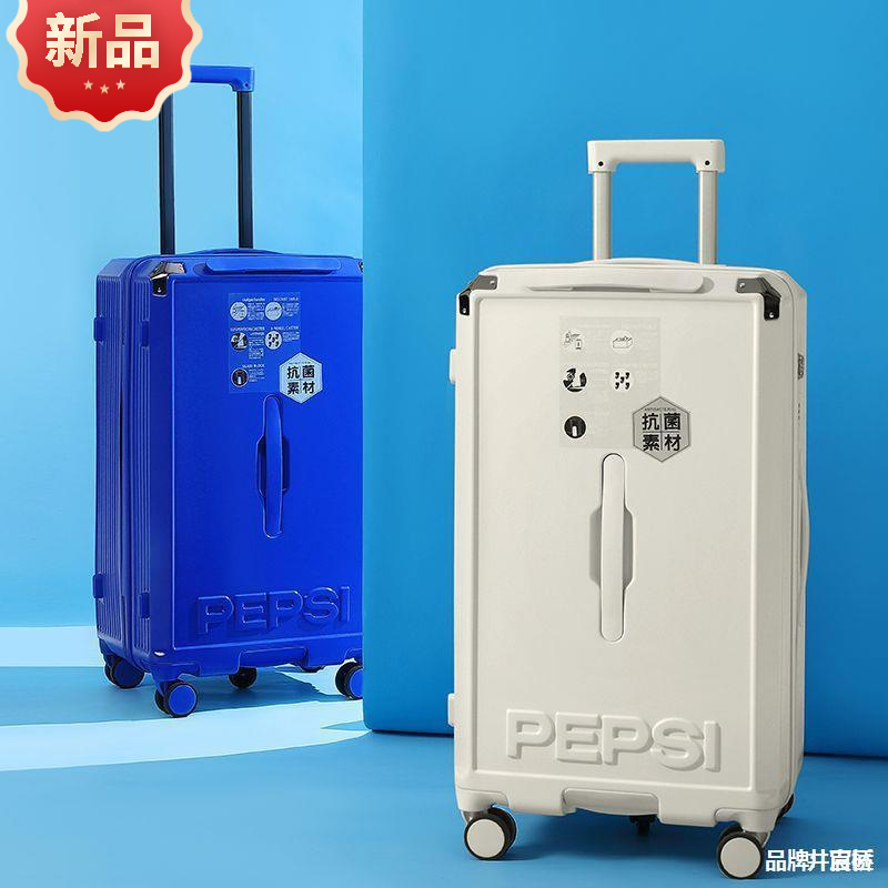 登机行李箱超大容量行李箱密码箱男女静音拉杆箱万向轮拉链旅行箱