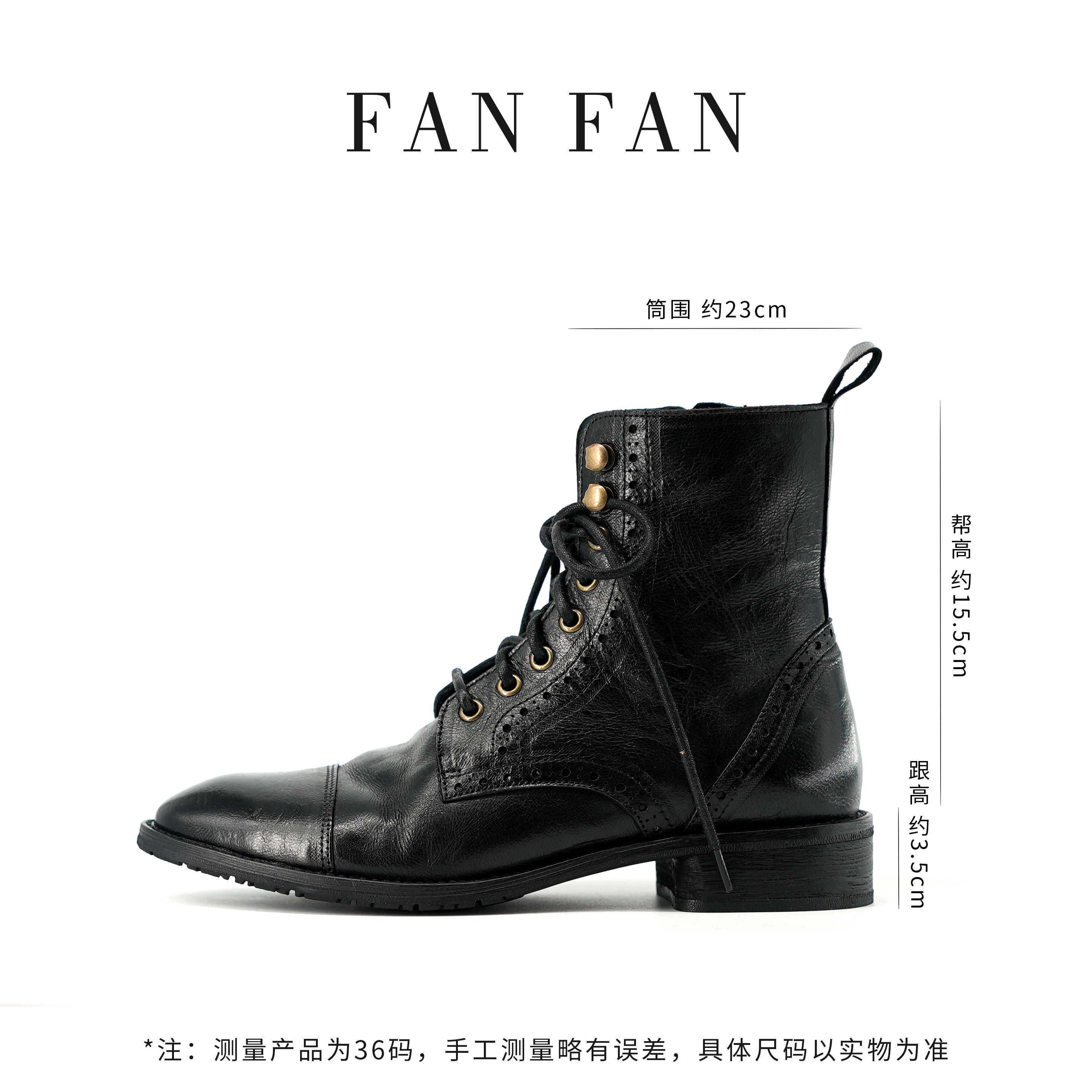 【小刚懂鞋】冬日上新秋冬系带黑色马丁靴真皮百搭休闲女靴  807-7