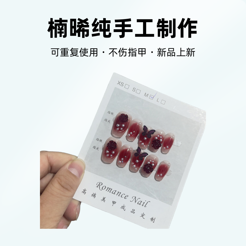 3单飞 立刻发货拍这里 看好再扣号。不喜欢的可以当天直播时间撤单
