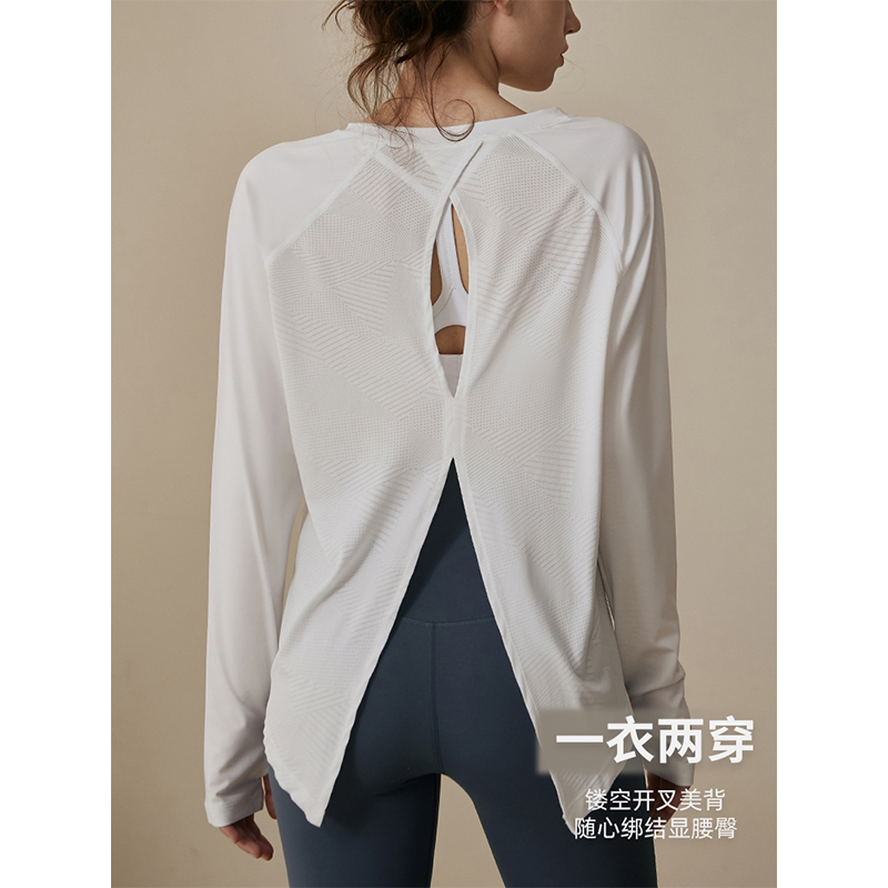 瑜伽服女春秋宽松罩衫网球服跑步健身长袖套装普拉提训练运动上衣