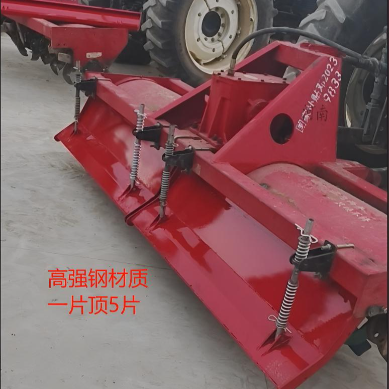 定做各种旋耕耙后围板高强钢材质更耐用拖拉机旋耕机