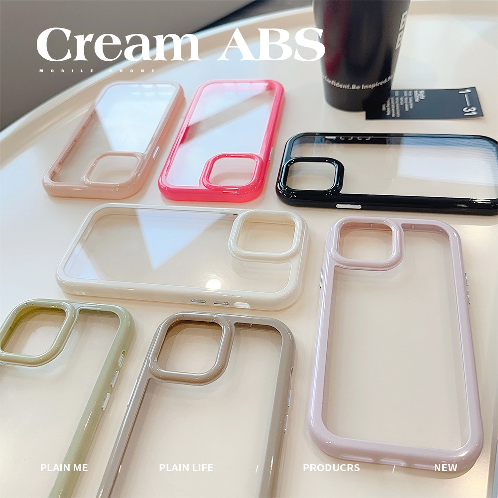 奶油色苹果15ProMax手机壳iPhone14亚克力13简约12高级感11透明壳
