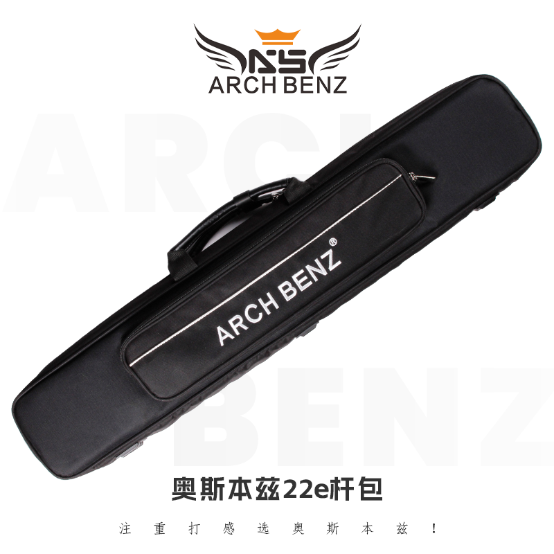 奥斯本兹Arch Benz台球杆九球杆大头杆杆套杆桶杆箱22e款八孔杆包