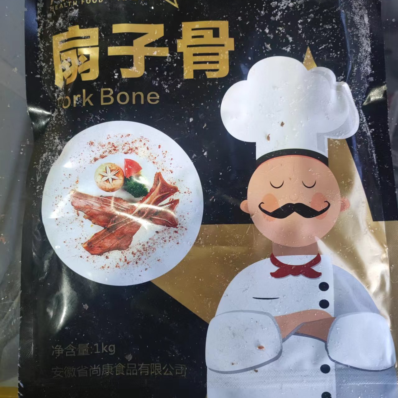 扇子骨（1公斤/袋）