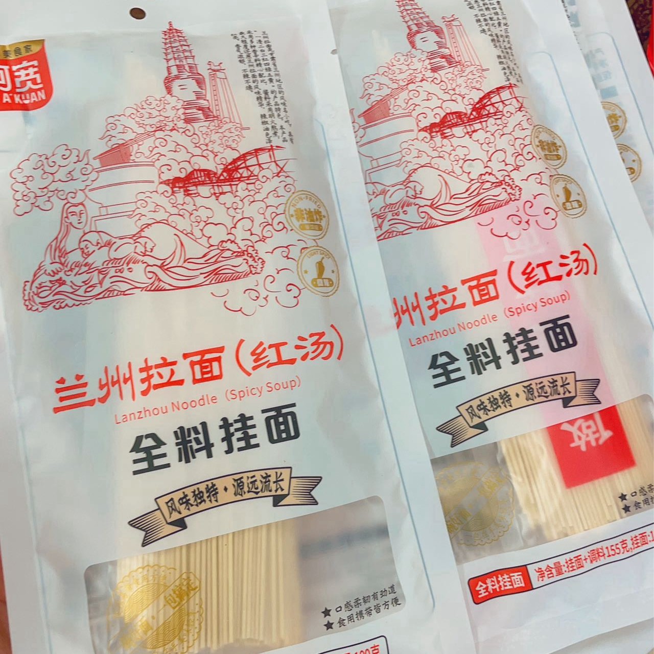 兰州拉面 155克/包（4包）