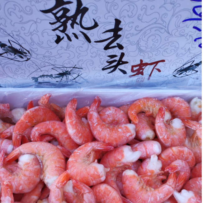 去头红虾 4.5公斤/箱