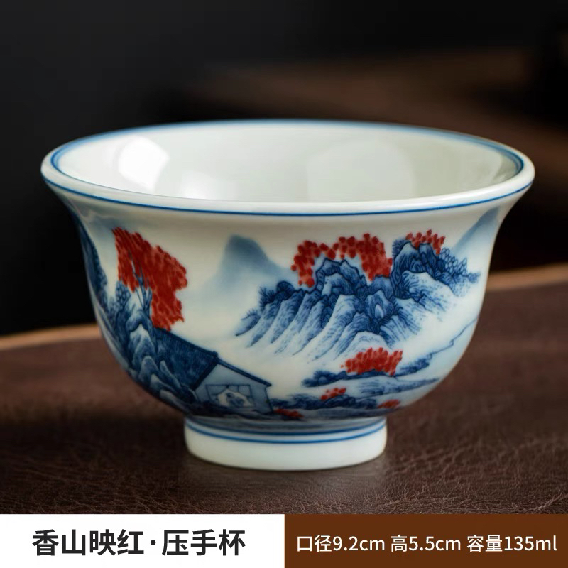 仿古老岩泥手工精修胎釉下彩主人杯富春山居图压手杯厚胎大号茶杯