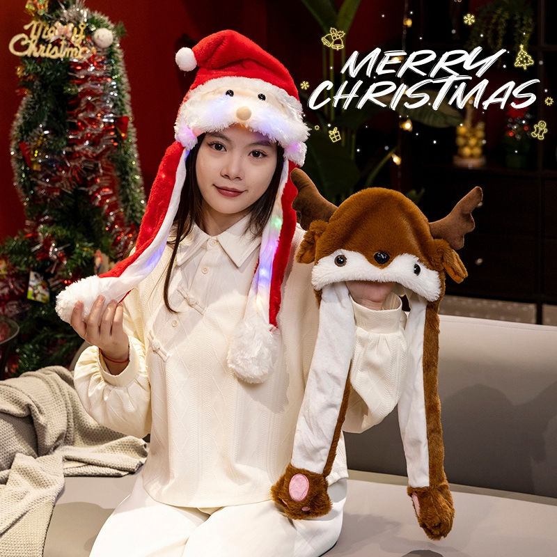 【曲奇】圣诞老人 麋鹿  气囊圣诞帽 捏耳朵白胡子会动 会发光帽子