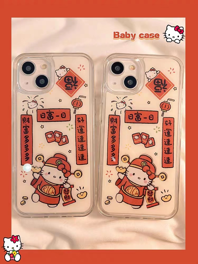 【曲奇】财神到卡通流沙hellokitty猫苹果15promax手机壳iphone14