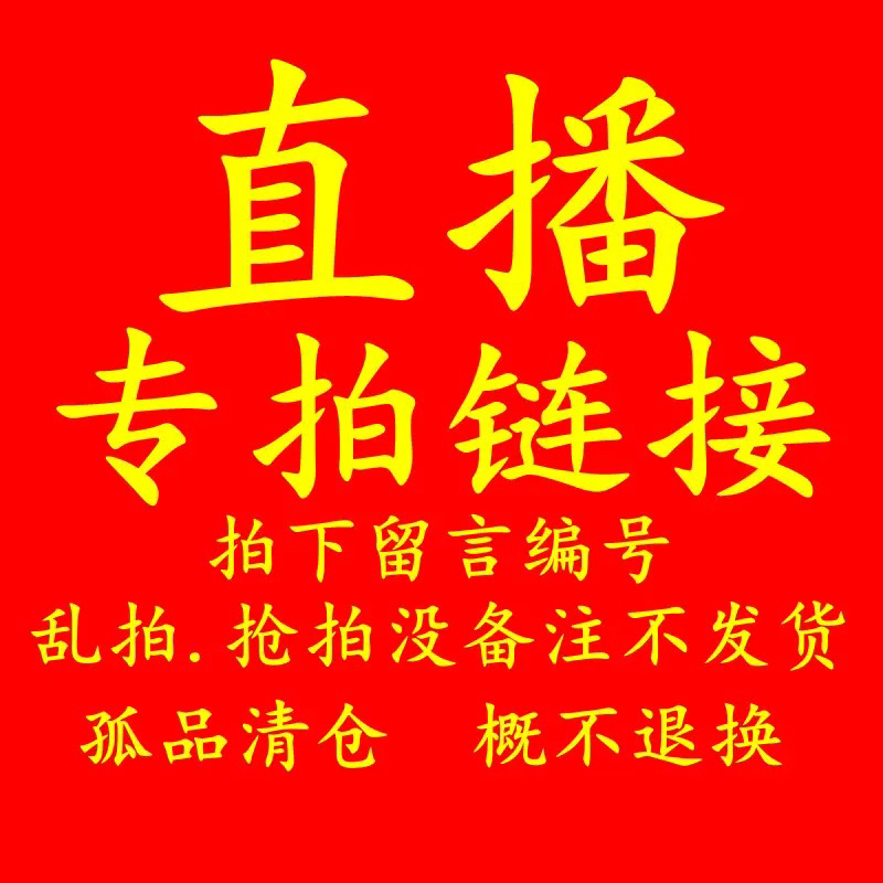 黄乡雨石3.1斤中磁天然原石观赏摆件