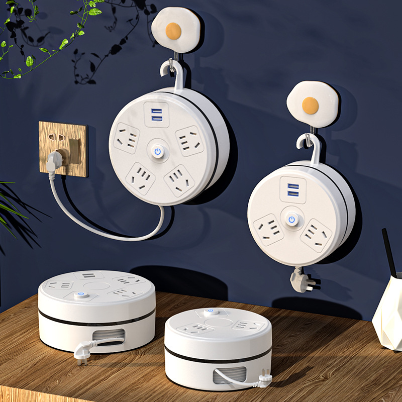 多功能智能USB插座伸缩收纳魔方插排转换头接线板创意通用便携式