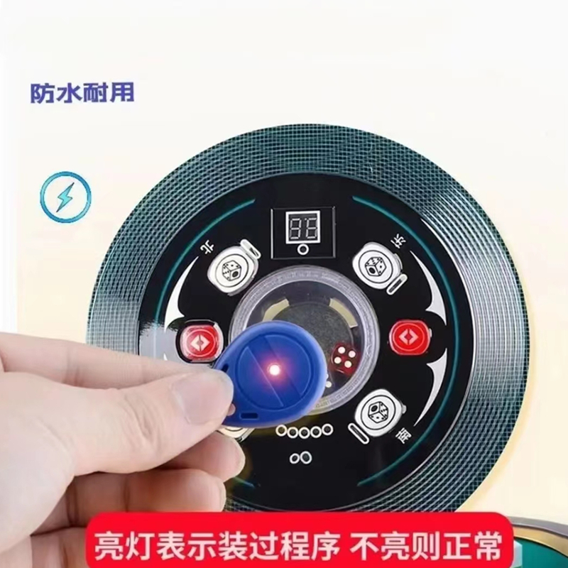 新款进口芯麻将机检测器免充电防水专业蓝色