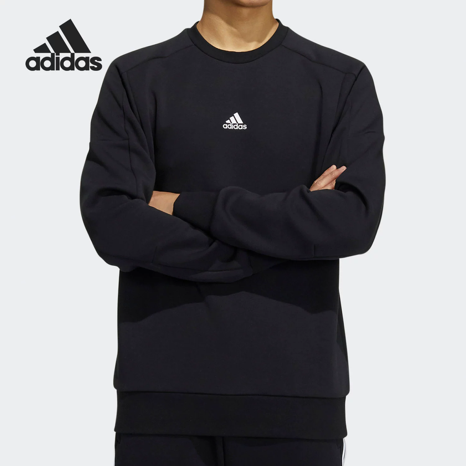 adidas/阿迪达斯男子卫衣长袖运动舒适圆领HD0349
