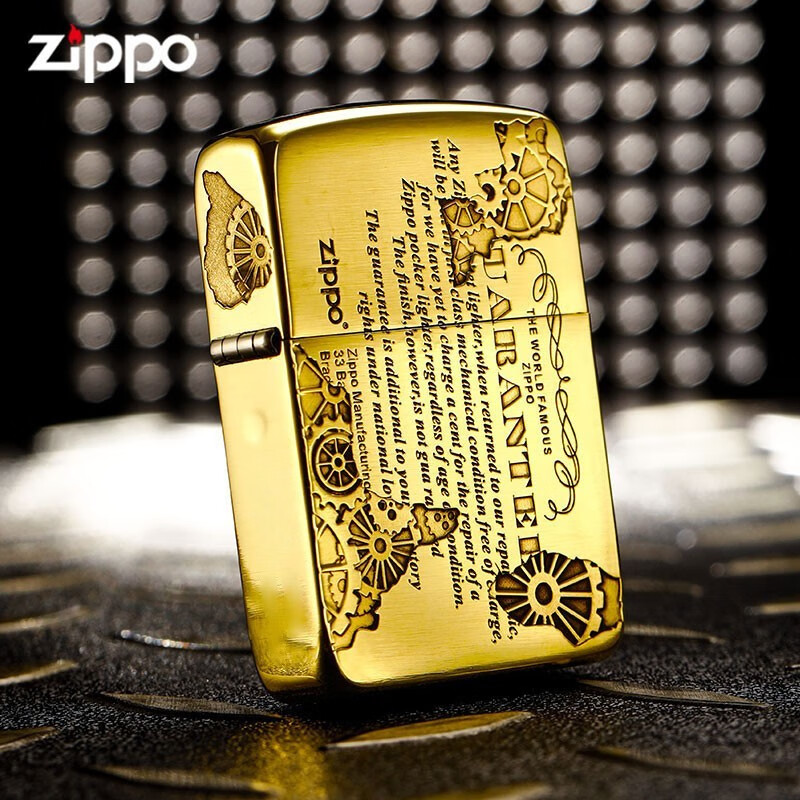 zippo打火机【1941B说明书贴章封条】-限量防风送礼收藏DYJ1