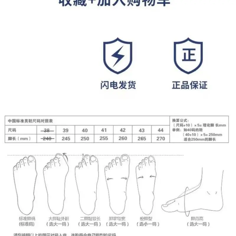 女鞋孤品捡漏A401-600（偶有微瑕介意勿拍）主播报链接编号拍