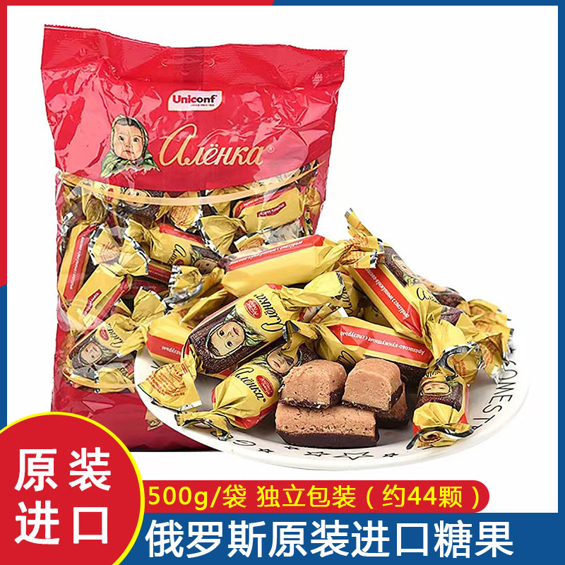俄罗斯原装进口爱莲巧牌花生芝麻酥糖果500g/袋 休闲零食