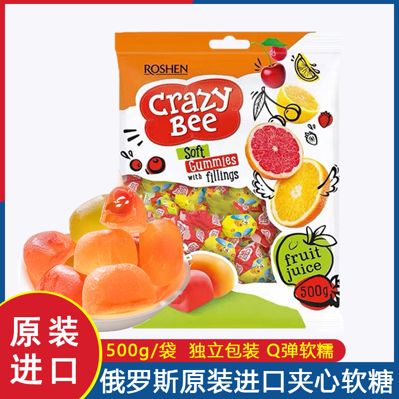 乌克兰原装进口如胜疯狂小蜜蜂水果味糖果500g/袋