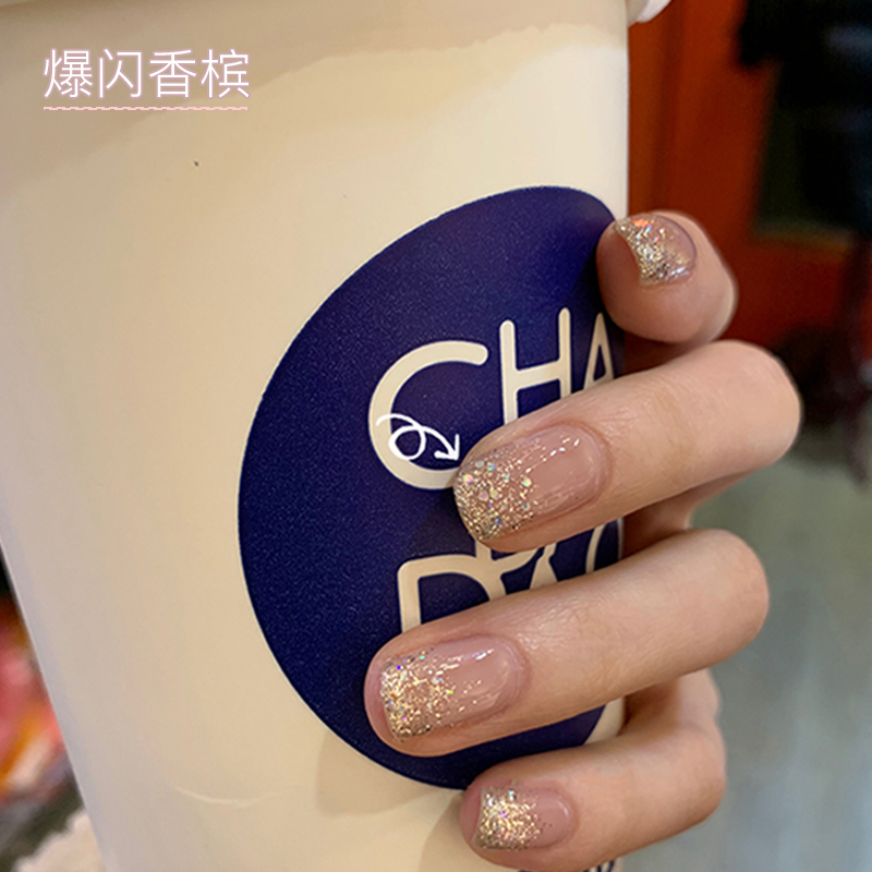 2023年新款爆闪香槟亮片甲油胶美甲店流行超闪亮片璀璨铂金光疗胶