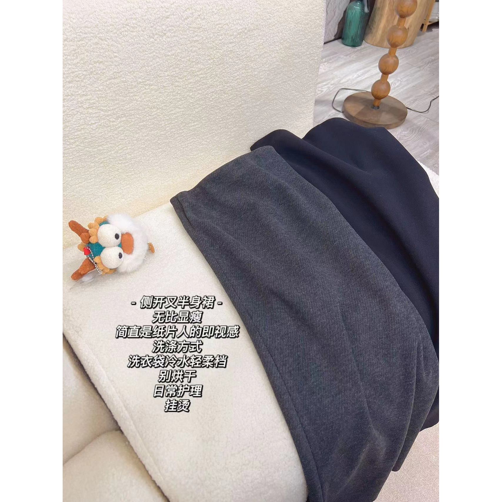 加莉精选【纸片裙】侧开叉女人味舒适半裙 分码
