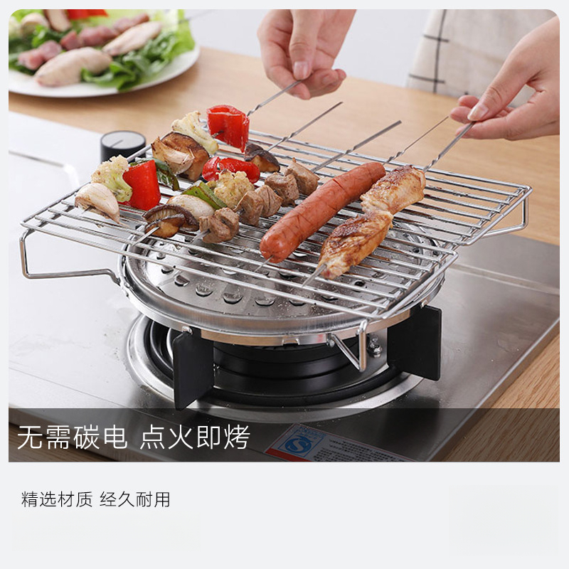 卡式炉烧烤架野外炉具燃气煤气炉户外野餐家用不锈钢灶台上用烤架