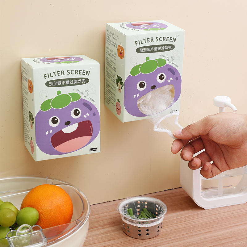 【哈乐熊】茄茄紫水槽过滤网兜厨房下水道隔渣防堵塞一次性清洁漏网