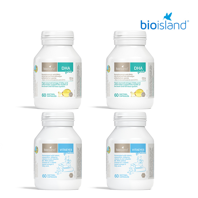 Bio island 儿童叶黄素软胶囊60粒/瓶*2+儿童DHA软胶囊60粒/瓶*2