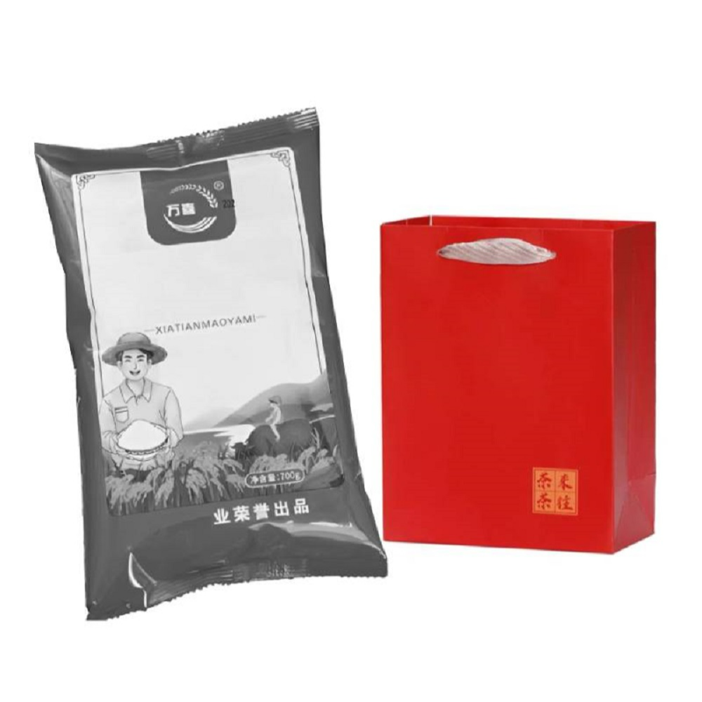 [可拍4次]到手一代柒百克  破损丢件联系客服 茶叶礼盒商家赞助