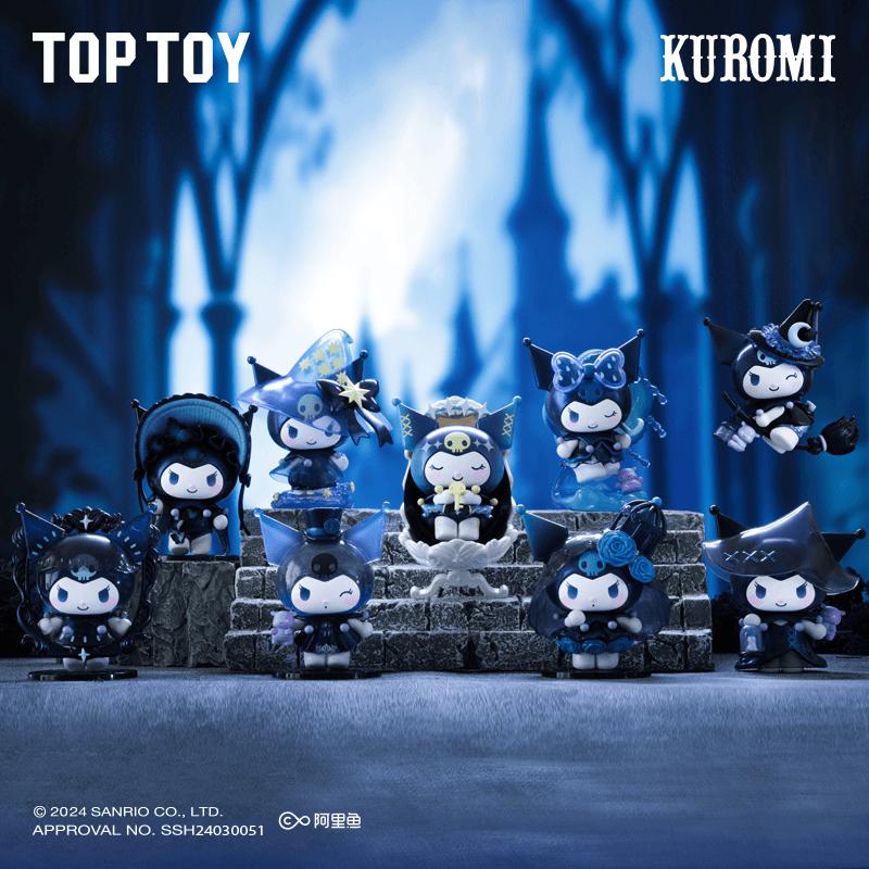 【送礼好物】TOPTOY酷洛米魔女的盛典潮玩盲盒正版三丽鸥桌面摆件