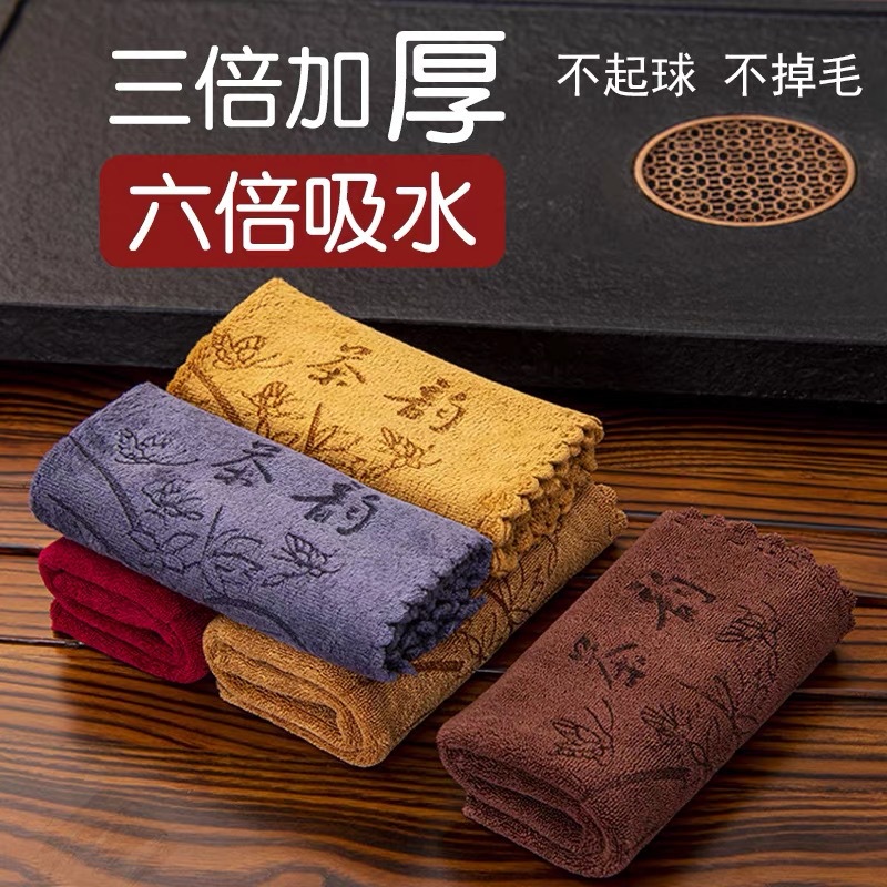 茶巾抹布吸水茶布茶巾茶桌加厚不掉毛超细纤维禅意棉麻禅意双面布