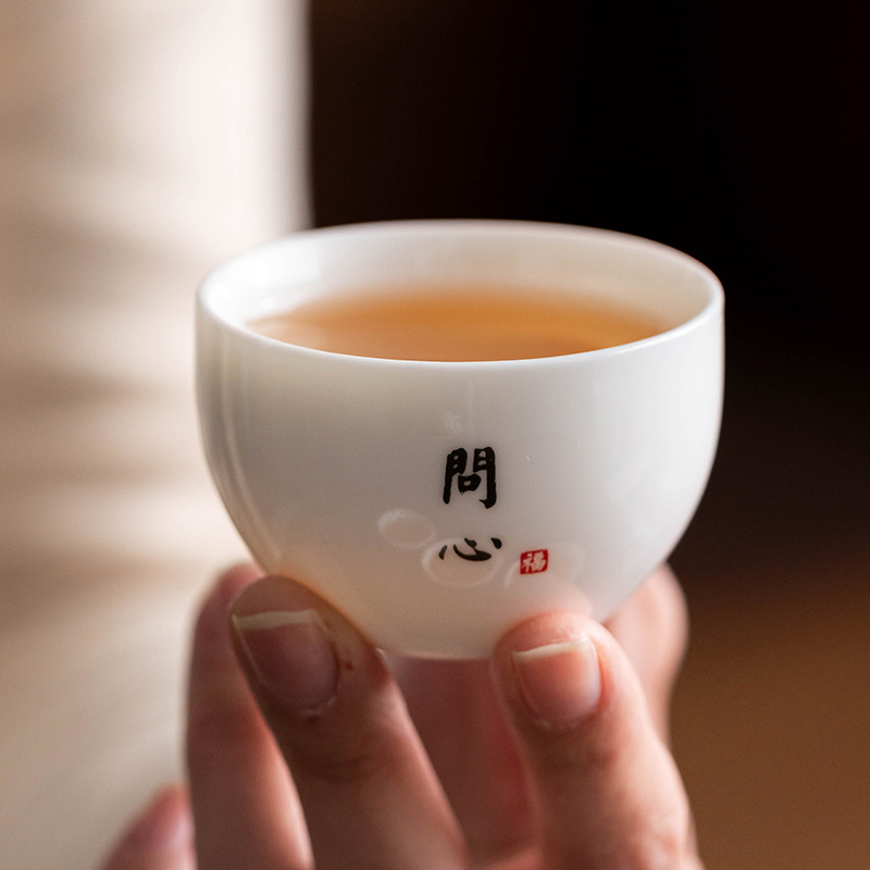 单个茶杯茶具陶瓷家用羊脂玉白瓷礼品中式加厚功夫禅语主人品茗杯