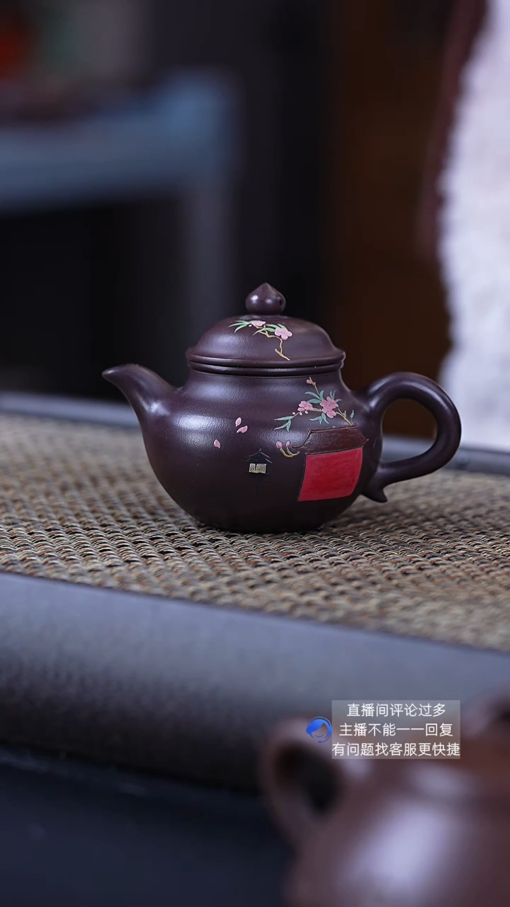 【闪购商品】紫砂茶壶GP紫茄泥桃花小秋水