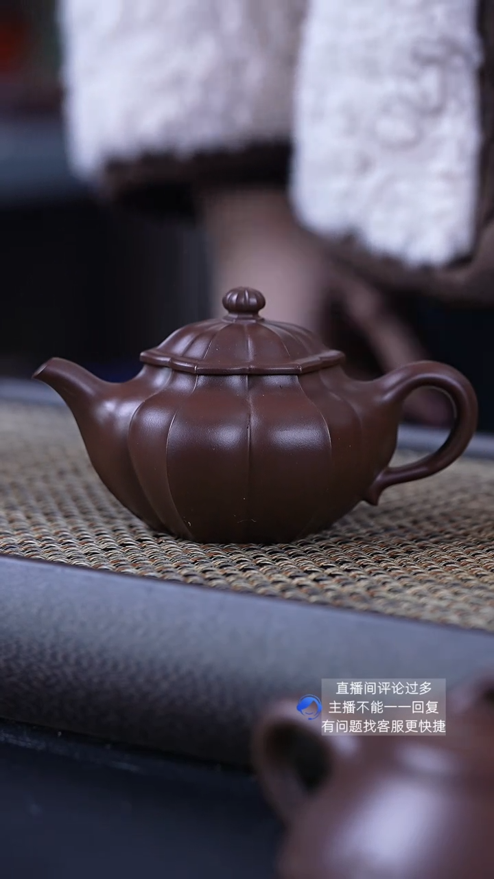 【闪购商品】紫砂茶壶徐娇娇紫泥筋纹六角菱花180cc