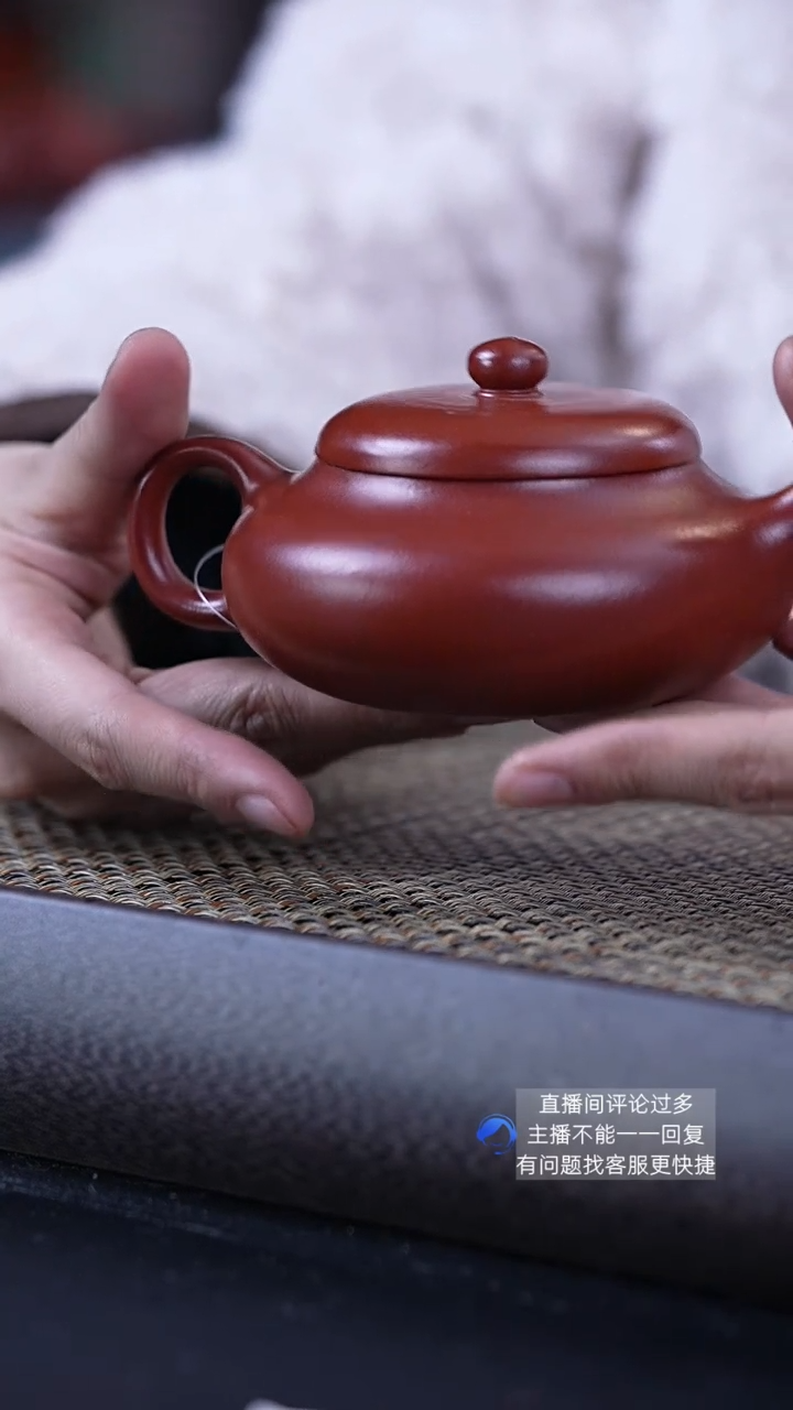 【闪购商品】紫砂茶壶GP纪云朱泥光素合蕴200cc