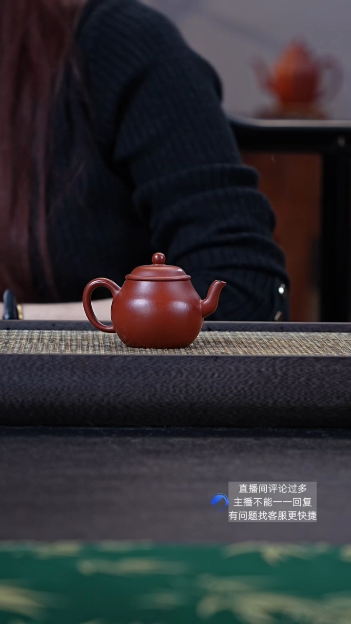 【闪购商品】紫砂茶壶GP费明华朱泥光素小高梨100cc