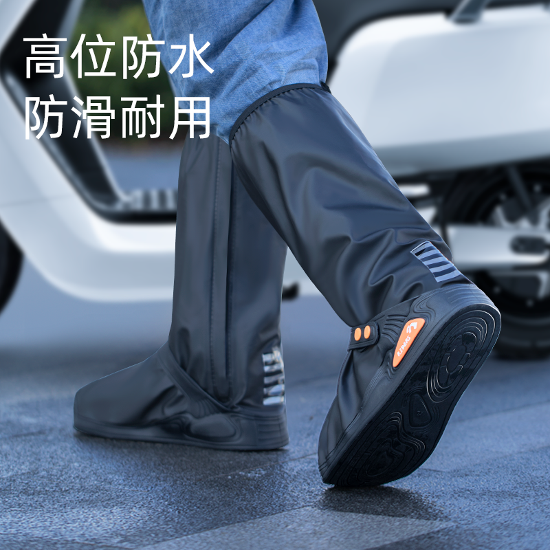 雨鞋套冬季防水加厚防滑男款防雨防雪鞋套外穿水鞋女下雨脚套雨靴