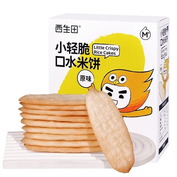 发3盒西生田小轻脆口水米饼