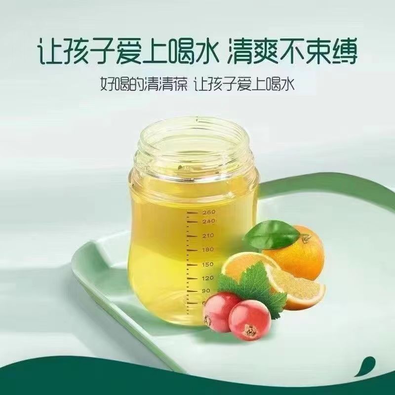 天然世家清清葆盒装