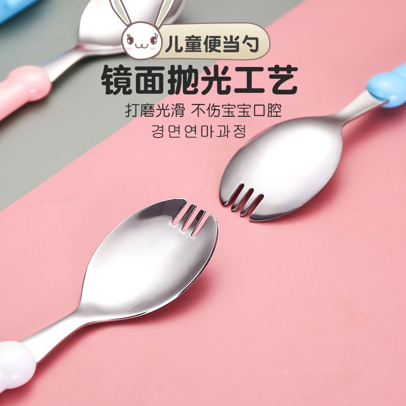 童年液体D勺（到23年12月20日）