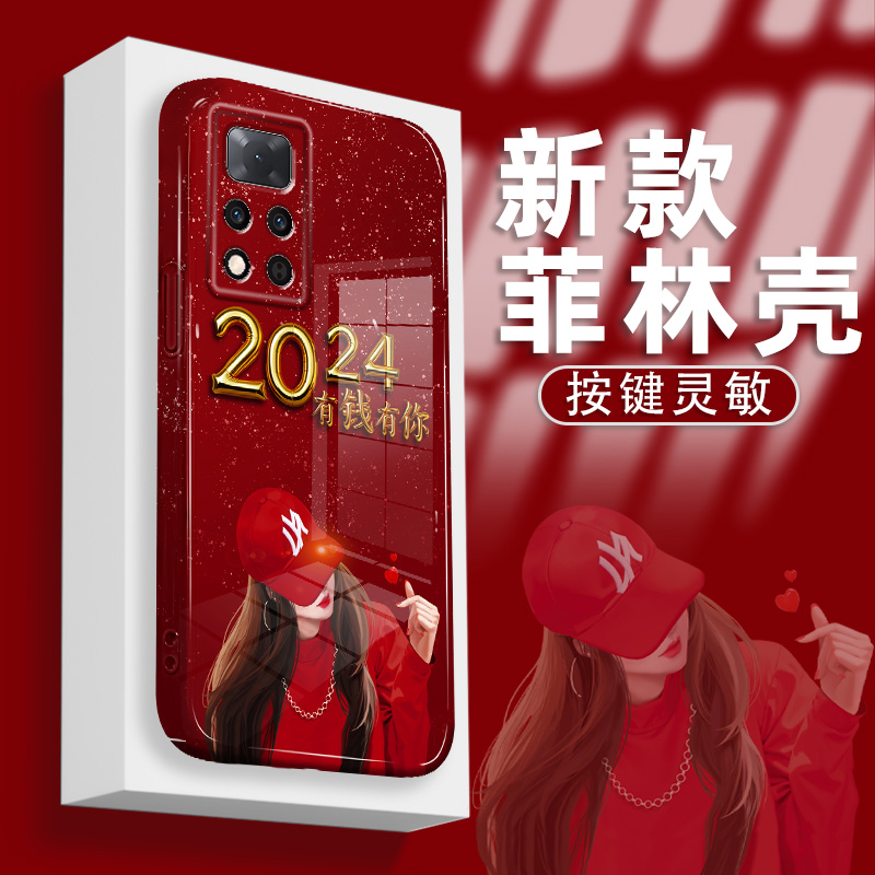 适用华为荣耀v40手机壳菲林硬壳2024有钱有你镜头全包防摔保护套