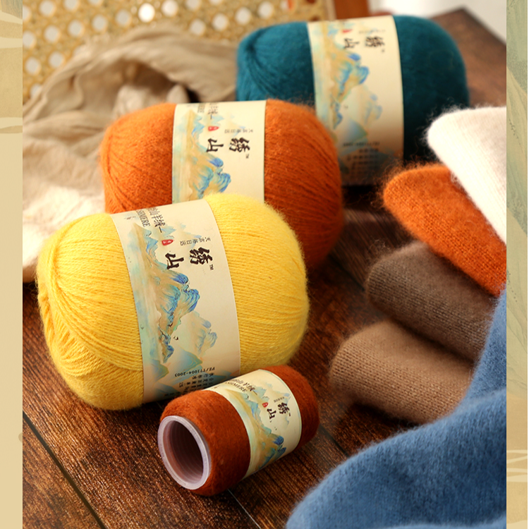 XS丨正品山羊绒28/4中粗柔软亲肤手工编织织毛衣手编 绒毛 