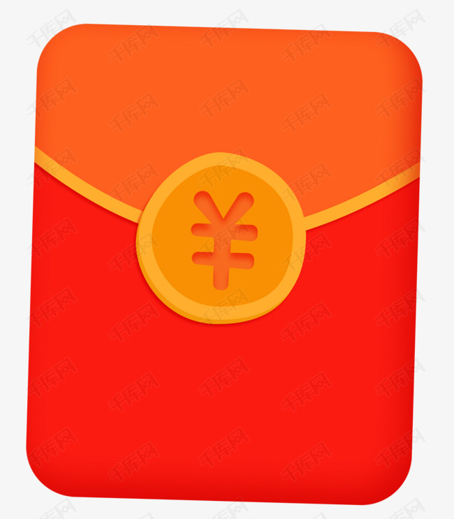 五星带图领2元红包