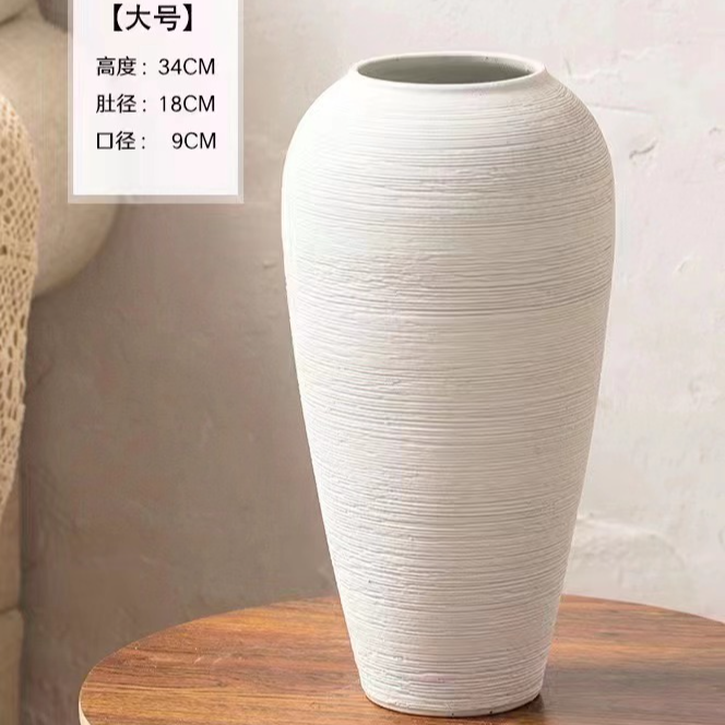 简约白色线条花瓶~家居水养插花陶瓷花瓶