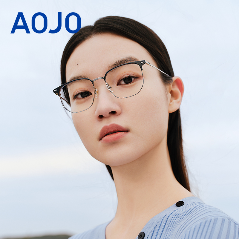 aojo经典商务半框眉毛架眼镜架AJ501FK706