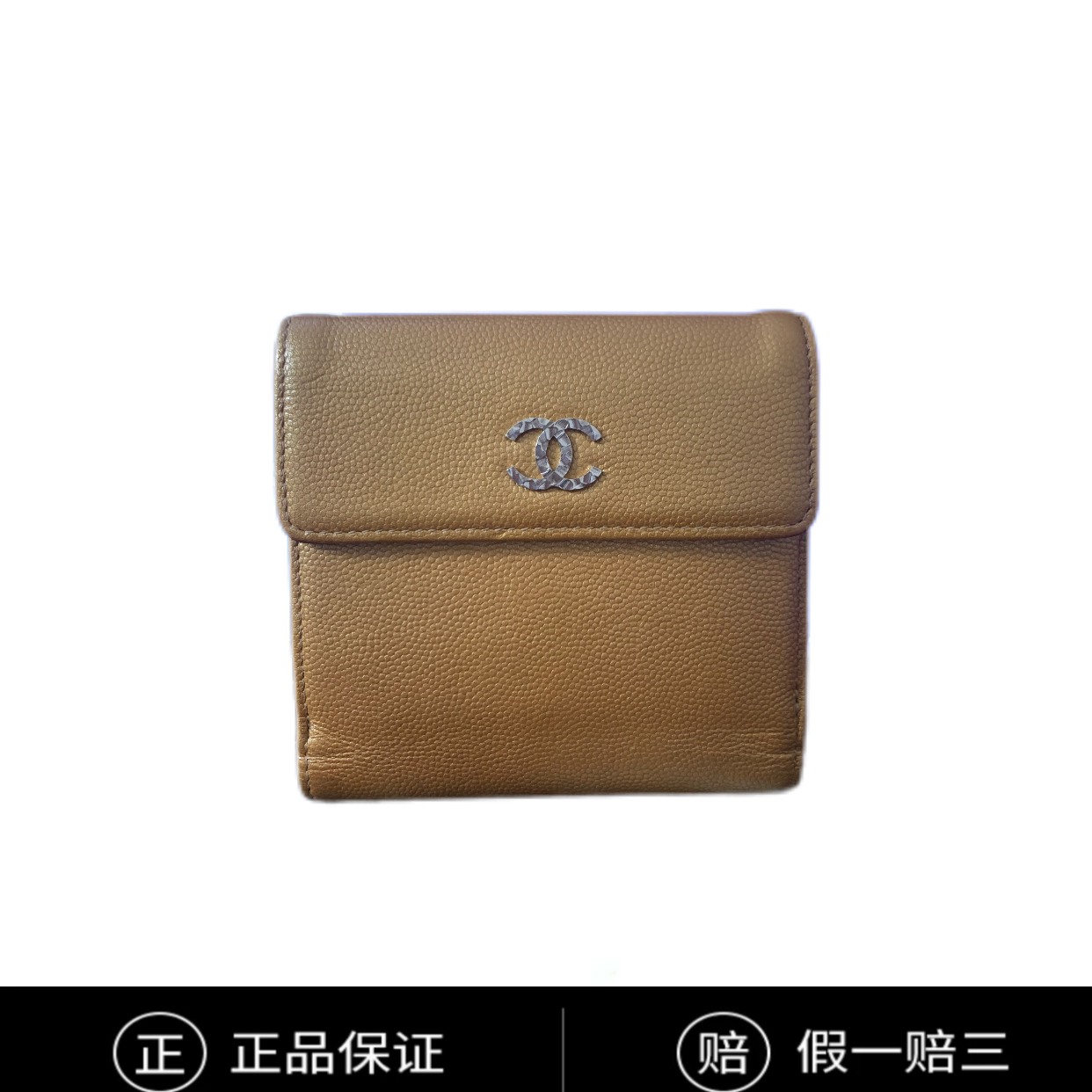 95新  萌萌子精选/香奈儿/95新/钱包/市场价4100/240107KT0025